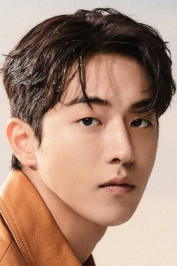 Фотография актёра Нам Джу-хёк