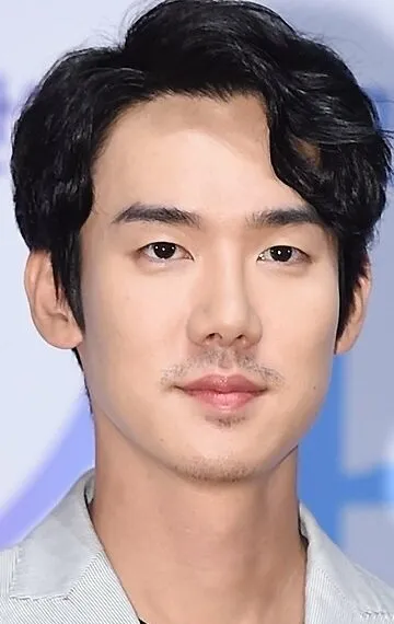 Фотография актёра Ю Ён-сок