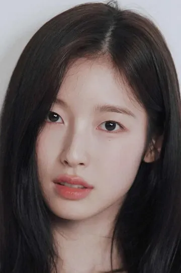 Фотография актёра Арин