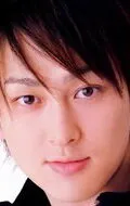 Фотография актёра Ю Ёкояма
