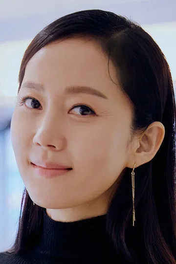 Фотография актёра Ём Джон-а