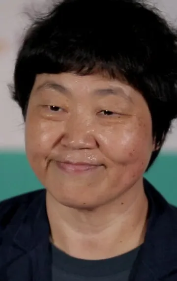 Фотография актёра Им Сун-не