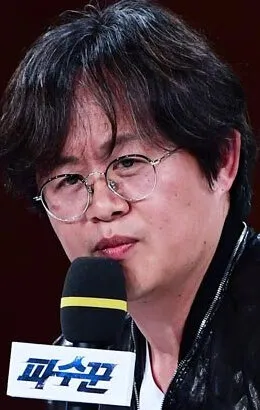 Фотография актёра Пак Сын-у