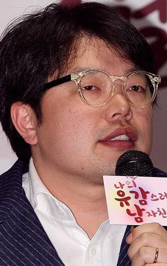 Фотография актёра Нам Ги-хун