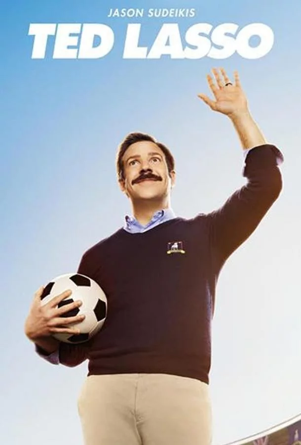 Постер Тед Лассо