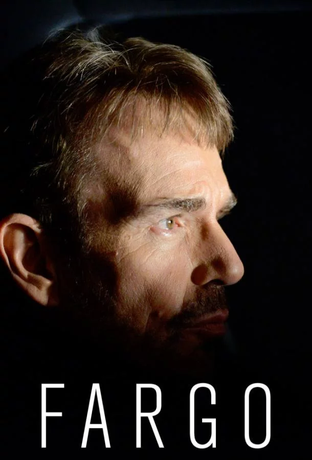Постер Фарго