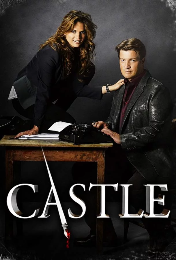 Постер Касл