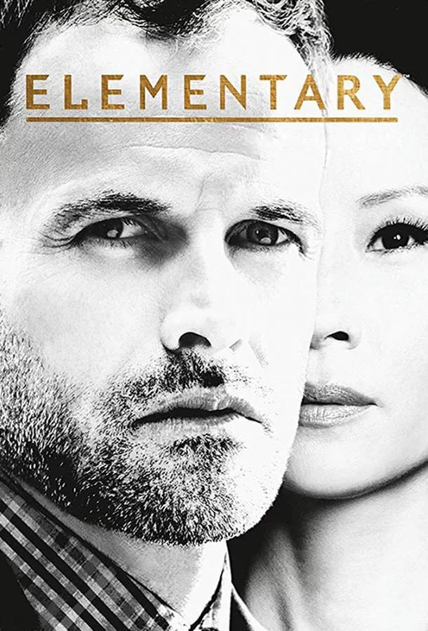 Постер Элементарно