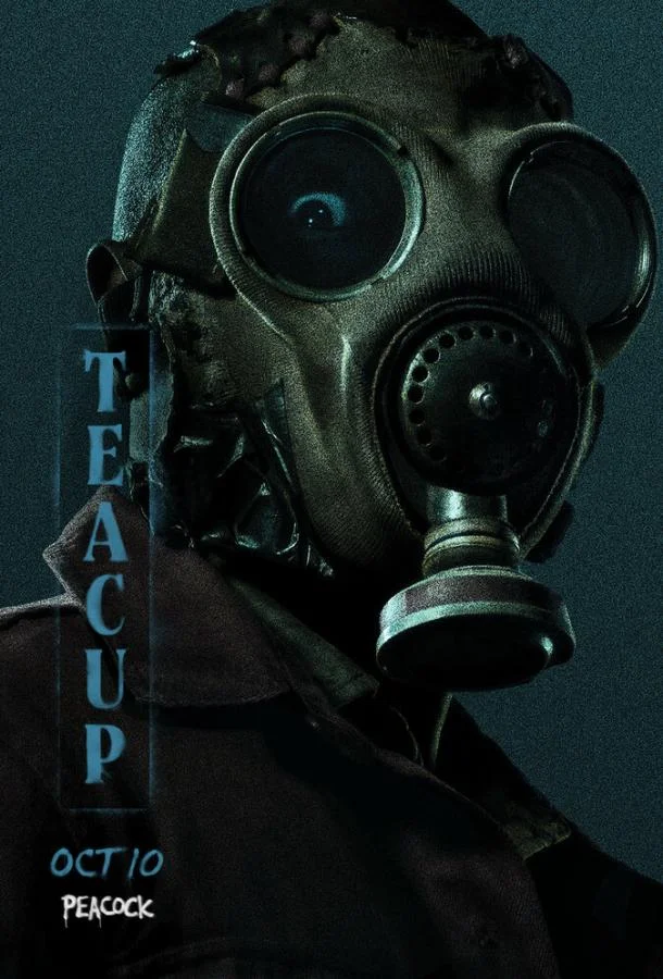 Постер Чайная чашка