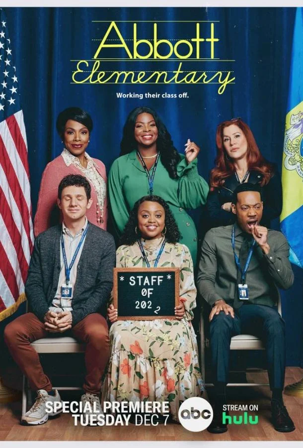 Постер Начальная школа «Эбботт»