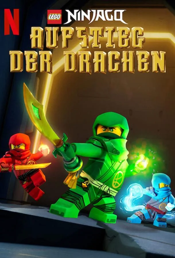 Постер Ниндзяго: восстание драконов