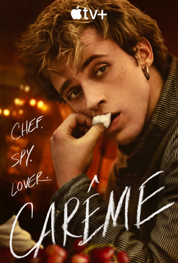 Постер Карем: Повар королей