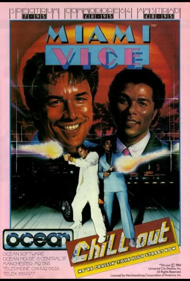 Постер Полиция Майами: Отдел нравов