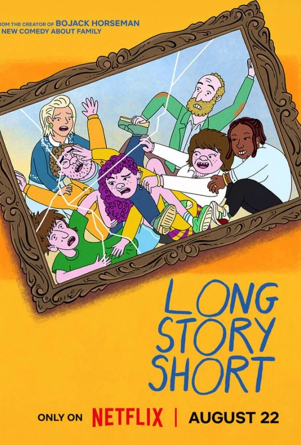 Постер Короче говоря