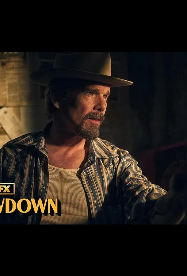 Постер Подноготная