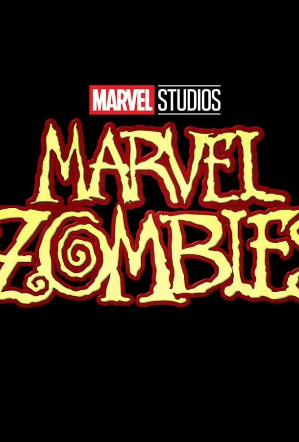 Постер Зомби Marvel